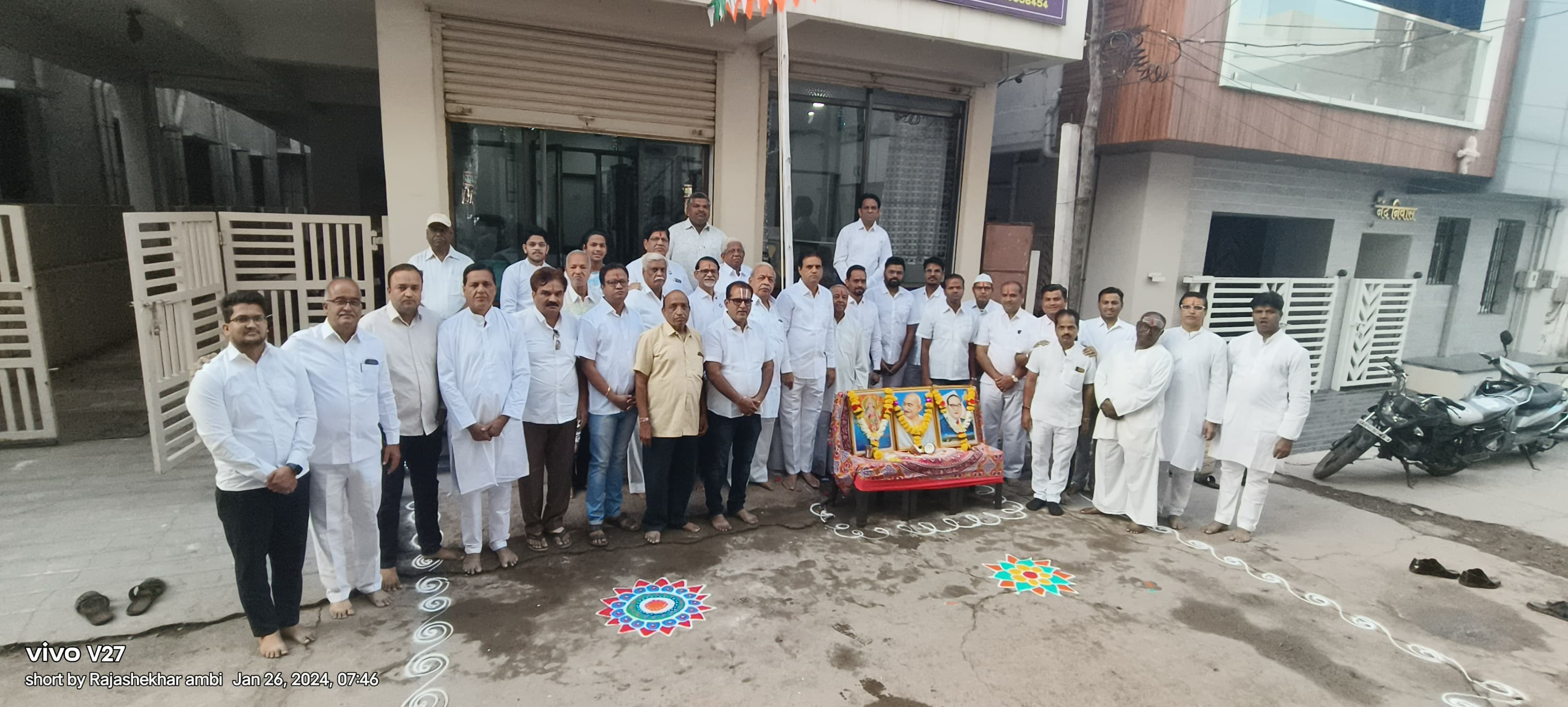 Annual Meeting 2023